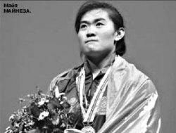 Озолотились по тяжёлой