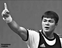 Озолотились по тяжёлой