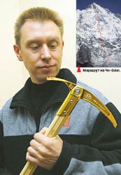 Борис ДЕДЕШКО, альпинист: Без семьи скучаю, без гор - чахну