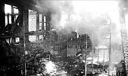 Вызываем огонь на тебя!