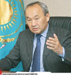 Ой-бай, какие люди!