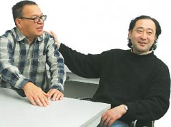 Комплексная терапия