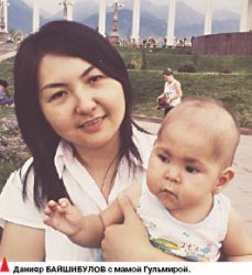 Зимняя сказка