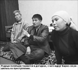 Нож для племянниц