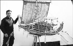 В тур за Хейердалом