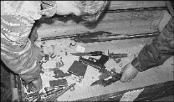 Изъять и уничтожить