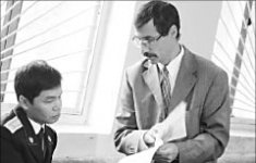 Жалобу отклонили