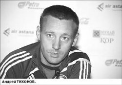 “Локомотив” гонит