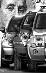 Налог на беспечность