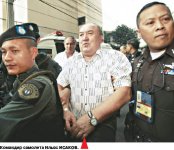 Прощай, оружие