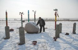 Утиная неохота