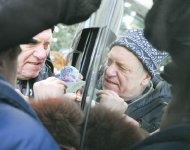 Подачки из тачки