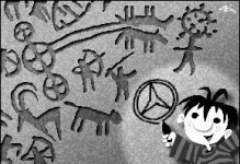 Прошлое… с оглядкой на настоящее