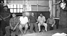 Небо в клеточку