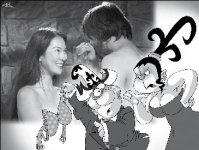 Поднимая токал