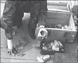 Подстава на заставе