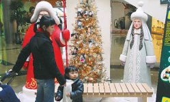 Ёлочка желаний