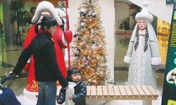 Ёлочка желаний