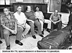 Иран, Украина, далее - везде...