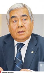 Как Масимов Нама подставил