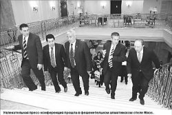 Как Масимов Нама подставил