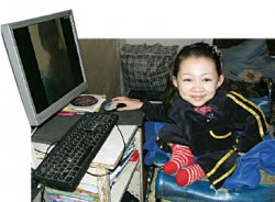 Вам и не снилось