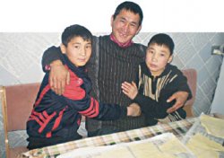 Мужская доля