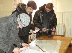 Пыль в глаза