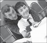 Исполнение желаний