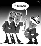 Всадники и лошади