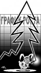 Если человеку не дано, то и не дадут