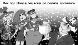 Если человеку не дано, то и не дадут