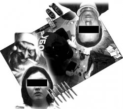 Операция “С Новым годом”