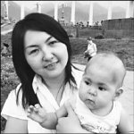 Повороты судьбы