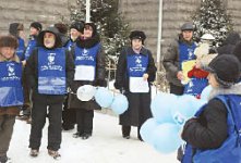 Фемиду будили плакатами