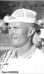 Надежда на призовые