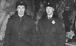 Сквозь огонь