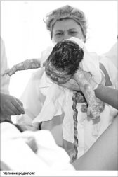 Не беременны? Это временно!