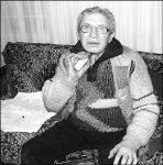 В полный голос