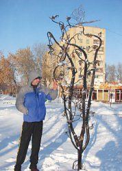 Дерево желаний