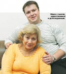 “Труба” от Всевышнего