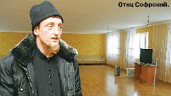 Святочный переполох