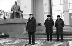 Гений в бронзе