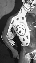 Киски-миски