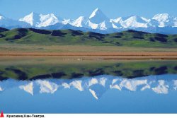 Олег БЕЛЯЛОВ, фотограф: Не забуду глаза леопарда!