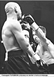 Один и без оружия