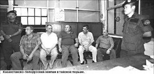 Казни не будет