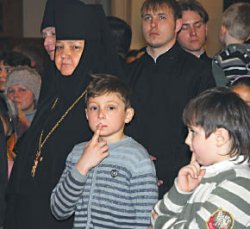 Храните веру!