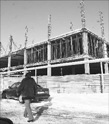 Сказки птицы Самрук