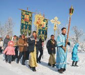 Окропи нас водицей ледяной!